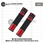 Handel Grips (Code 2427)