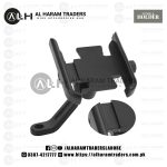 Mobile Holder – Metal – Rotatable – Model MH01 (Code 2474)