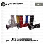 Handles Grips Universal (Code 2064)