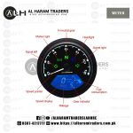 Digital Blue Meter – RPM – Speedometer – Fuel Guage – Gear Indicator – Battery Health – Trip (Code 2243) - Image 2