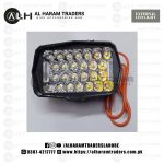 SSLG SG 26 Fog Light (Code 2928)