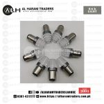 Break Light Mini (Code 2094)