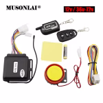 Motorcycle Two 2 Way Security Alarm System Anti-theft Remote Control Waterproof Kit with Vibration Remote - Image 5