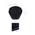 HONEYCOMB Motorcycle Cushion – Gel Seat Comfort – Mesh Fabric Cover – Ventilated – Touring - Image 4