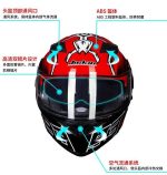 JIEKAI JK-902 Q7-93 Uplift Dual Visor Helmet DOT - Image 3