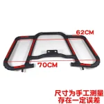 Motorcycle Safe Guard E101 Leg Protection Universal 16 Gauge With Anti Rust ABS Coating For SUZUKI HONDA YBR - Image 6
